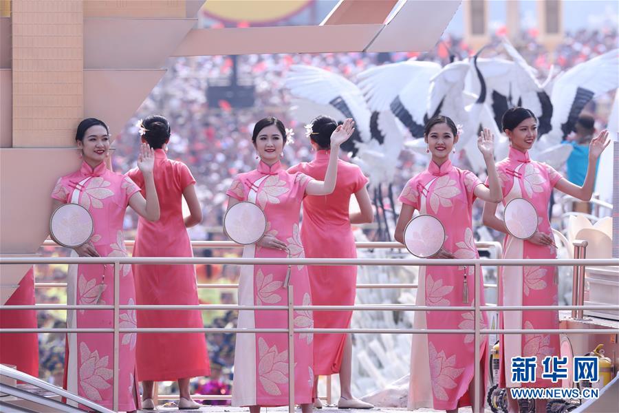 （國慶70周年·慶祝大會）慶祝中華人民共和國成立70周年大會在京隆重舉行