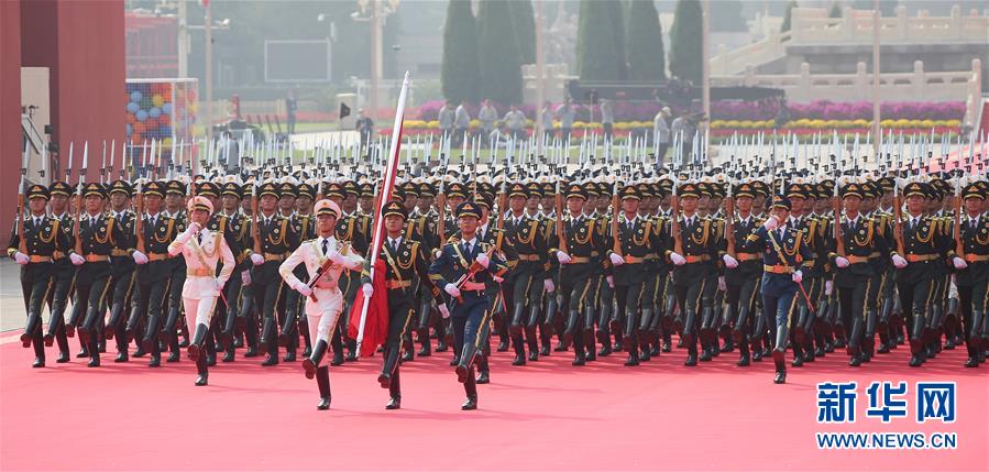 （國慶70周年·慶祝大會）慶祝中華人民共和國成立70周年大會在京隆重舉行
