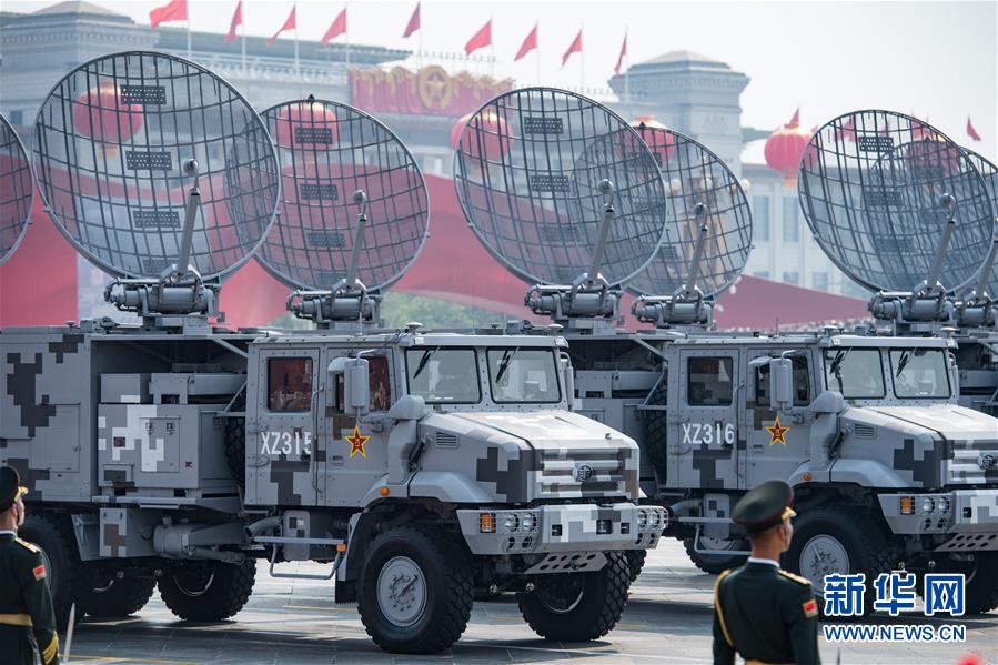 （國(guó)慶70周年·慶祝大會(huì)）慶祝中華人民共和國(guó)成立70周年大會(huì)在京隆重舉行