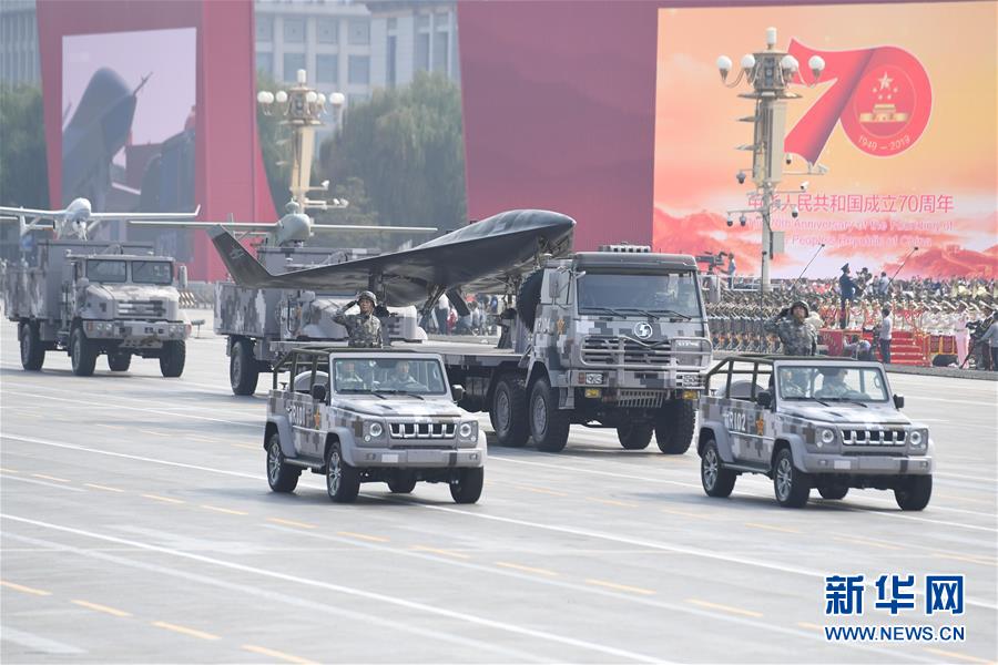 （國慶70周年·慶祝大會）慶祝中華人民共和國成立70周年大會在京隆重舉行