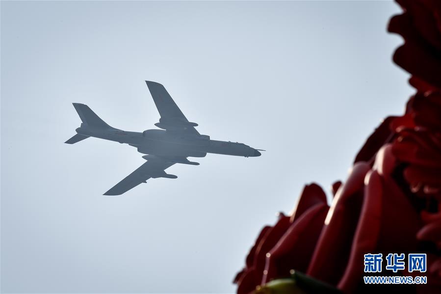 （國(guó)慶70周年·慶祝大會(huì)）慶祝中華人民共和國(guó)成立70周年大會(huì)在京隆重舉行