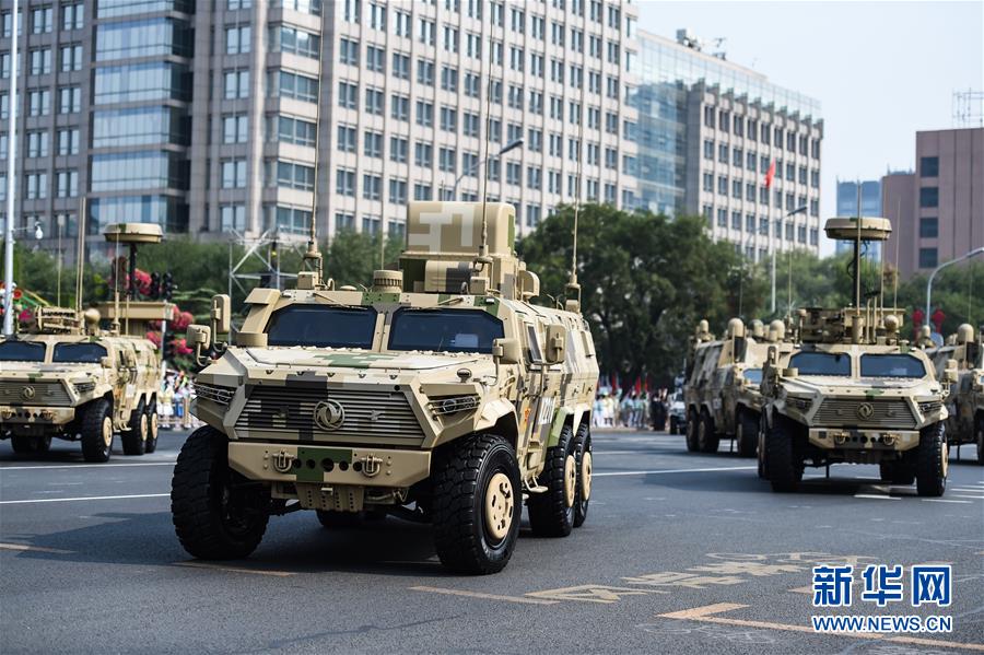 （國慶70周年·慶祝大會）慶祝中華人民共和國成立70周年大會在京隆重舉行