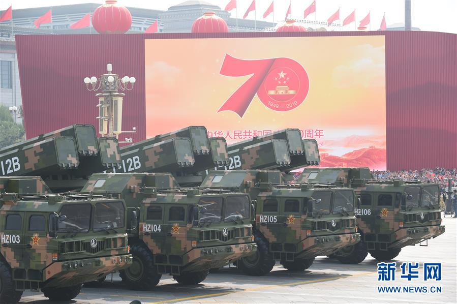 （國慶70周年·慶祝大會）慶祝中華人民共和國成立70周年大會在京隆重舉行