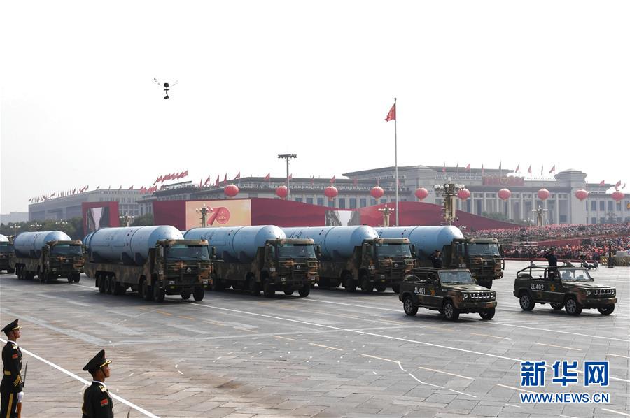 （國慶70周年·慶祝大會）慶祝中華人民共和國成立70周年大會在京隆重舉行