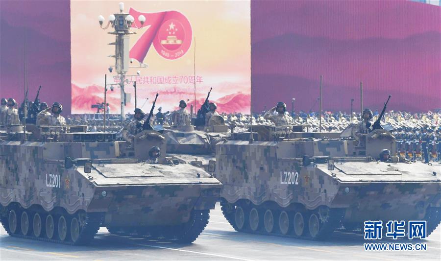 （國慶70周年·慶祝大會）慶祝中華人民共和國成立70周年大會在京隆重舉行