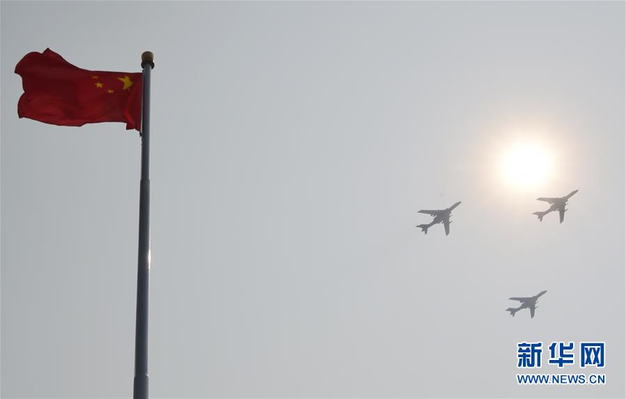 （國(guó)慶70周年·慶祝大會(huì)）慶祝中華人民共和國(guó)成立70周年大會(huì)在京隆重舉行