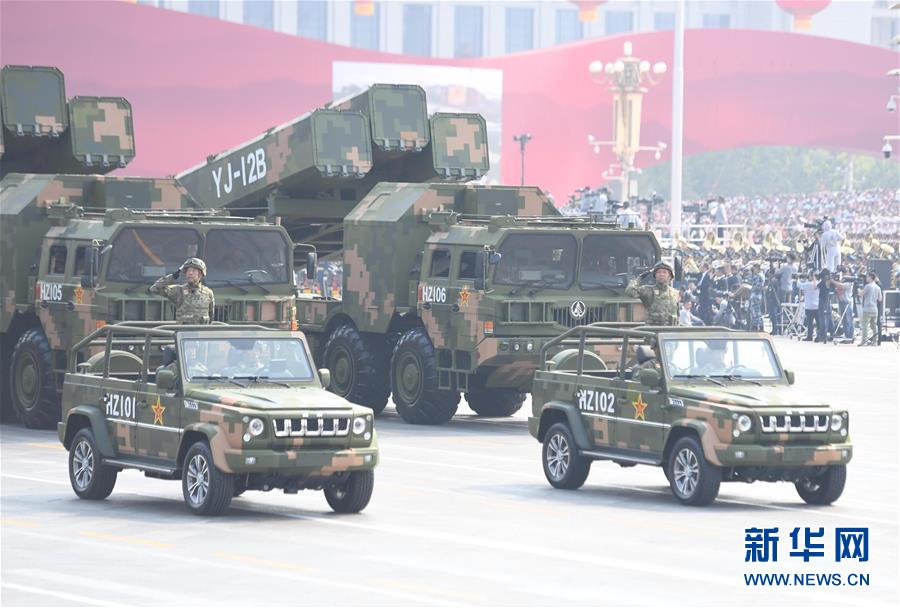 （國慶70周年·慶祝大會）慶祝中華人民共和國成立70周年大會在京隆重舉行