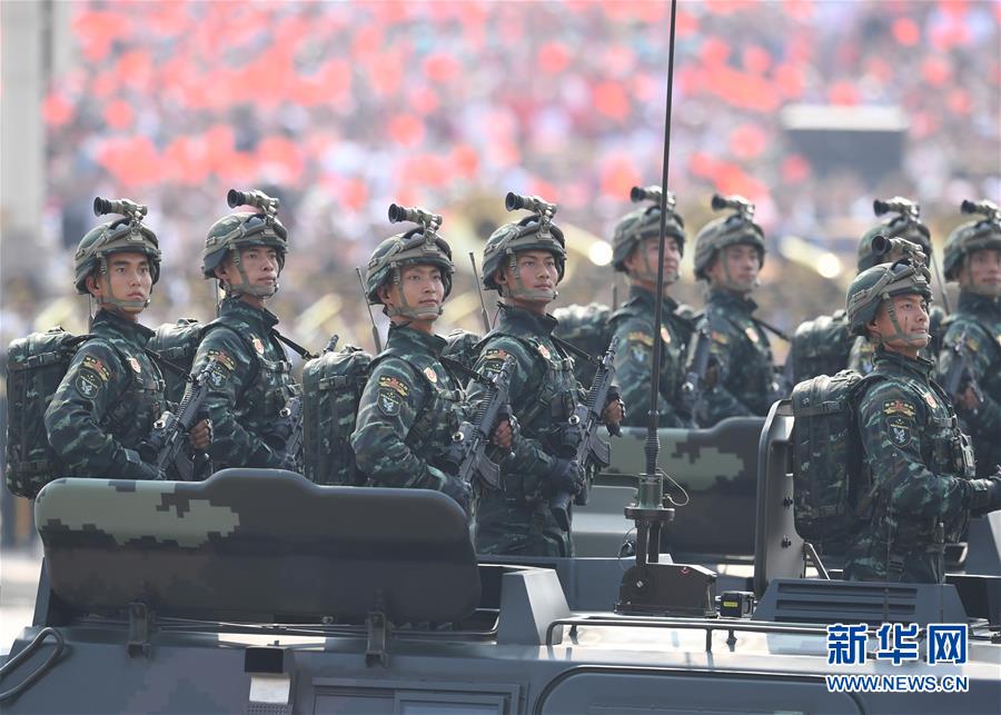 （國慶70周年·慶祝大會）慶祝中華人民共和國成立70周年大會在京隆重舉行