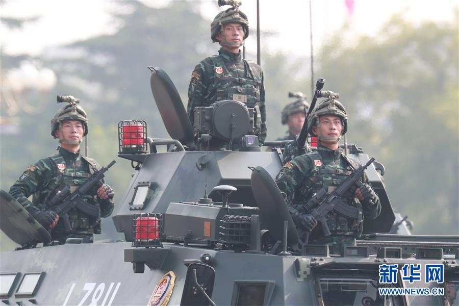 （新華視界·國(guó)慶70周年·慶祝大會(huì)）慶祝中華人民共和國(guó)成立70周年大會(huì)在京隆重舉行