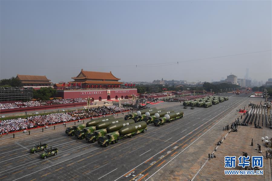 （國慶70周年·慶祝大會）慶祝中華人民共和國成立70周年大會在京隆重舉行