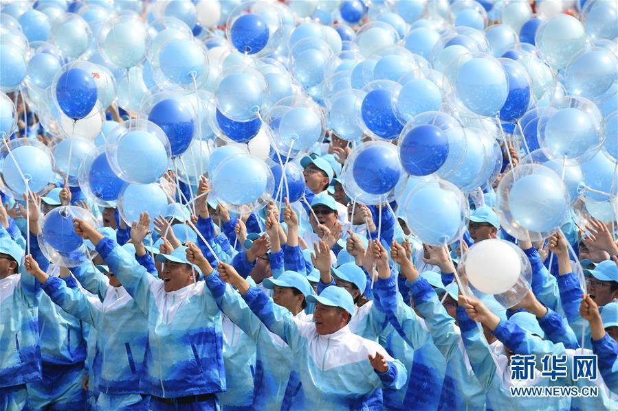 （新華視界·國慶70周年·慶祝大會）慶祝中華人民共和國成立70周年大會在京隆重舉行
