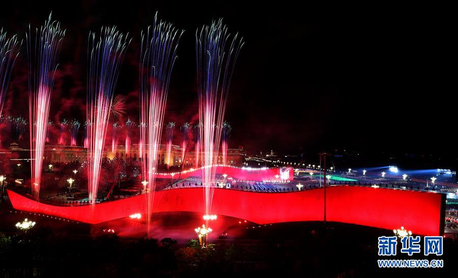 （國慶70周年·聯歡活動）慶祝中華人民共和國成立70周年聯歡活動在京舉行