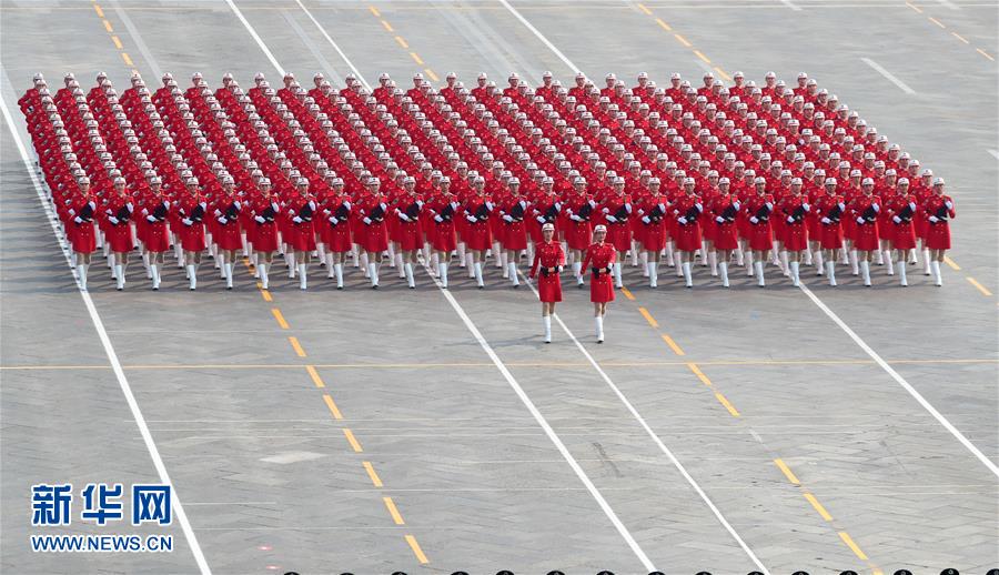 （國慶70周年·慶祝大會）慶祝中華人民共和國成立70周年大會在京隆重舉行