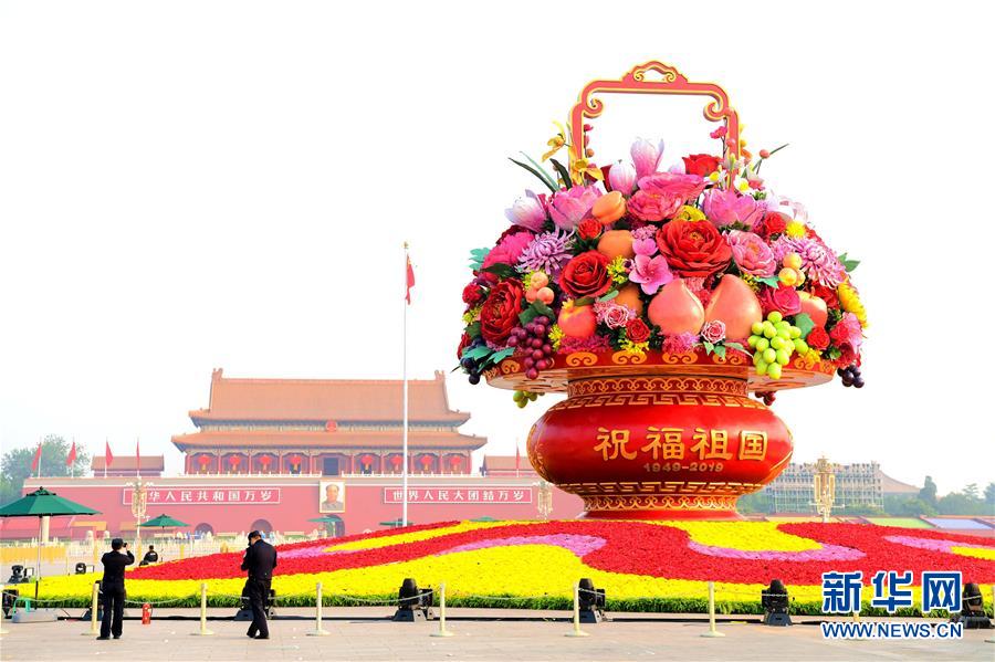 (圖文互動)(2)7小時組裝!18米高巨型“花果籃”亮相天安門廣場