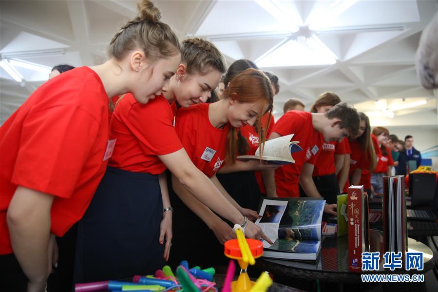 （新華全媒頭條·出訪·側(cè)記·圖文互動）（2）你好老朋友！開啟新時代！——習(xí)近平主席和普京總統(tǒng)引領(lǐng)中俄全面戰(zhàn)略協(xié)作伙伴關(guān)系邁入新時代