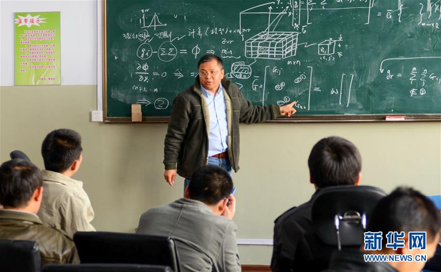 (新華全媒頭條·圖文互動)(5)凝心鑄師魂 立德育新人——以習近平同志為核心的黨中央關心教師隊伍建設紀實