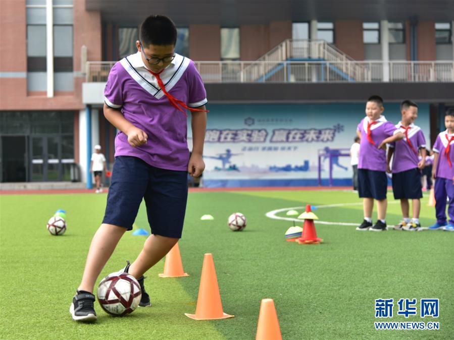 (體育·圖文互動)(2)(在習近平新時代中國特色社會主義思想指引下——新時代新作為新篇章·總書記關心的百姓身邊事)奔跑吧,少年!——體育讓孩子們插上強壯的翅膀(配本社同題文字稿)