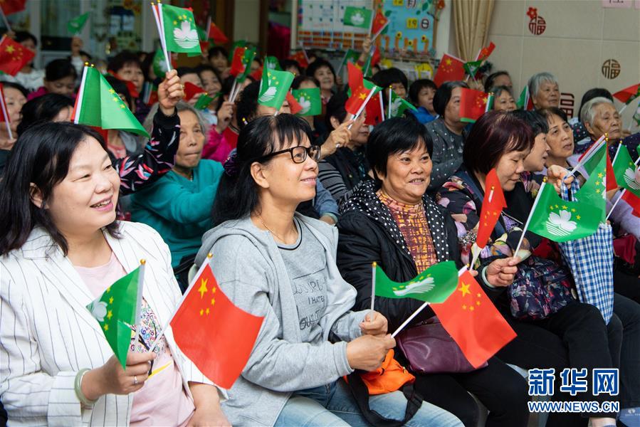 (澳門回歸20周年·新華全媒頭條·圖文互動)(7)盛世濠江恰如春——習近平主席視察澳門特別行政區紀實