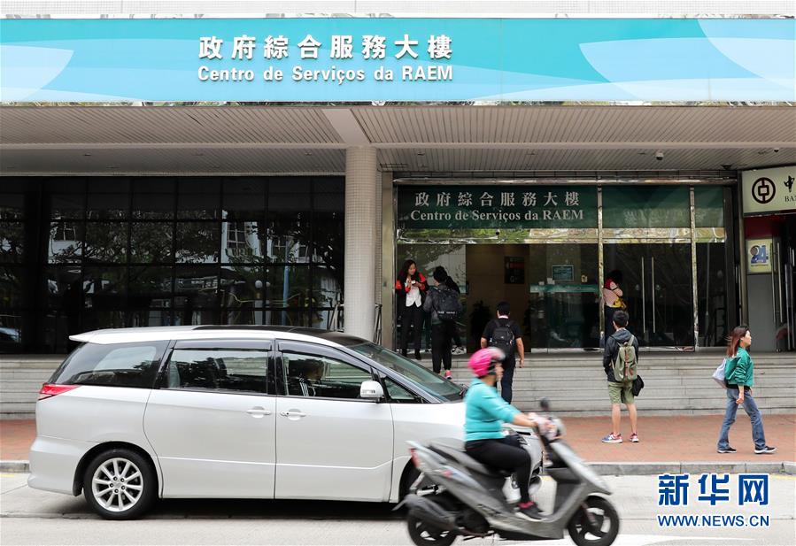 (澳門回歸20周年·新華全媒頭條·圖文互動)(8)盛世濠江恰如春——習近平主席視察澳門特別行政區紀實