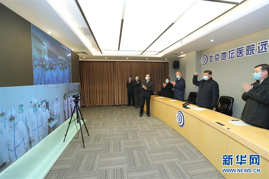 (時(shí)政)(2)習(xí)近平在北京市調(diào)研指導(dǎo)新型冠狀病毒肺炎疫情防控工作