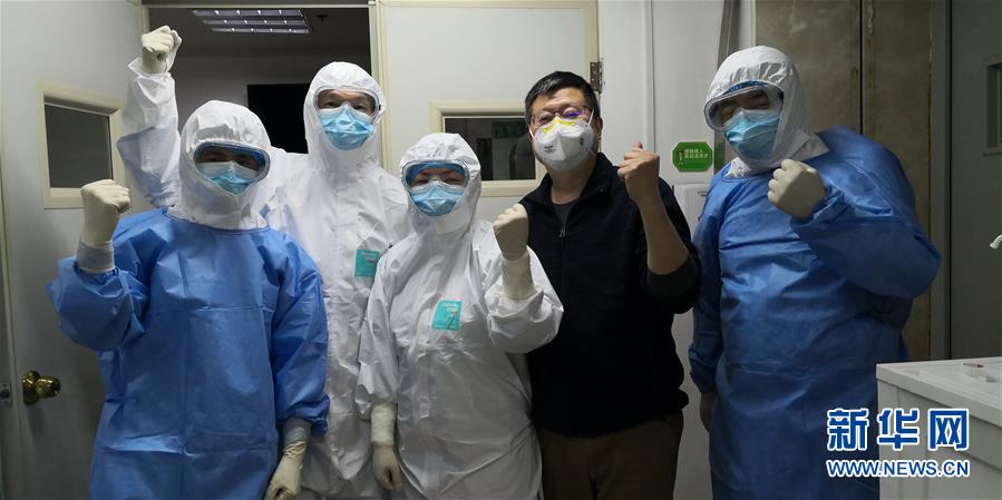 (在習(xí)近平新時(shí)代中國(guó)特色社會(huì)主義思想指引下——新時(shí)代新作為新篇章·習(xí)近平總書記關(guān)切事·圖文互動(dòng))(4)高擎利劍驅(qū)疫魔——科研攻關(guān)助力湖北戰(zhàn)“疫”記