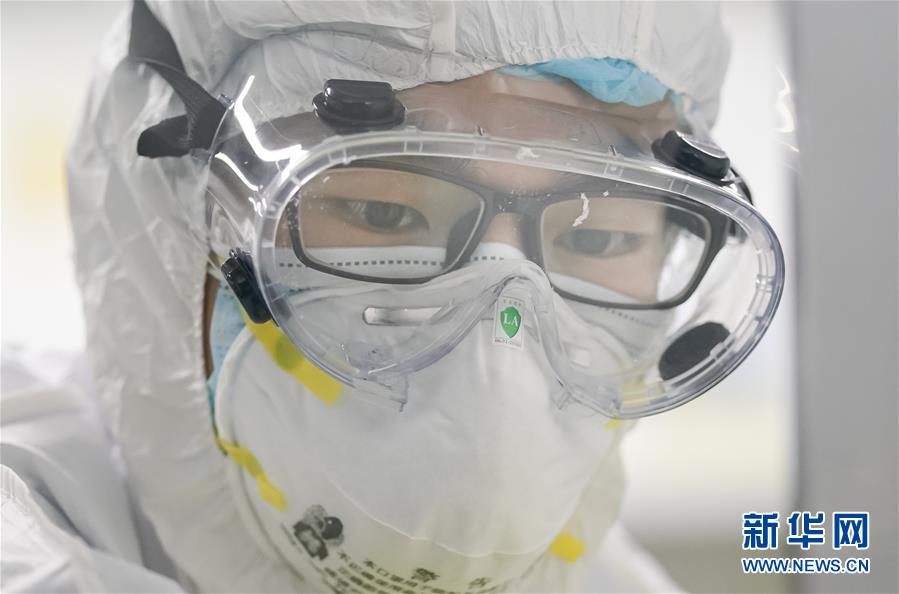 (在習(xí)近平新時(shí)代中國(guó)特色社會(huì)主義思想指引下——新時(shí)代新作為新篇章·習(xí)近平總書記關(guān)切事·圖文互動(dòng))(10)高擎利劍驅(qū)疫魔——科研攻關(guān)助力湖北戰(zhàn)“疫”記