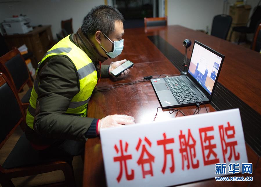 (在習(xí)近平新時(shí)代中國特色社會主義思想指引下——新時(shí)代新作為新篇章·習(xí)近平總書記關(guān)切事·圖文互動)(4)讓城市更聰明 讓經(jīng)濟(jì)更智慧——各地加快形成數(shù)字新動能促經(jīng)濟(jì)社會行穩(wěn)致遠(yuǎn)