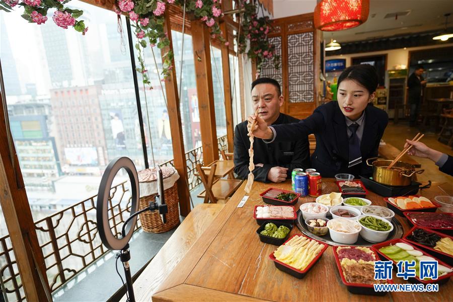 （在習近平新時代中國特色社會主義思想指引下——新時代新作為新篇章·習近平總書記關切事·圖文互動）（2）新技術、新活力——經濟發展新亮點透視