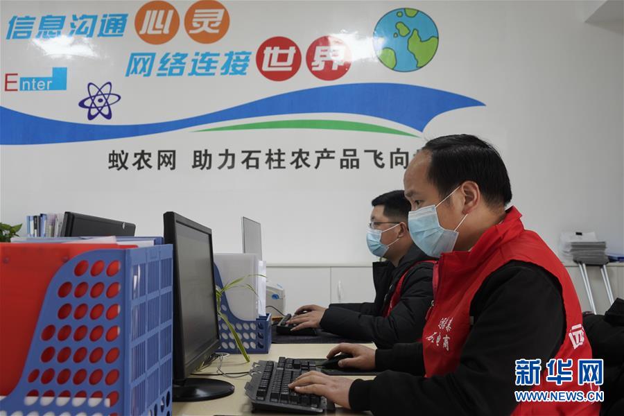 （在習近平新時代中國特色社會主義思想指引下——新時代新作為新篇章·習近平總書記關切事·圖文互動）（5）新技術、新活力——經濟發展新亮點透視