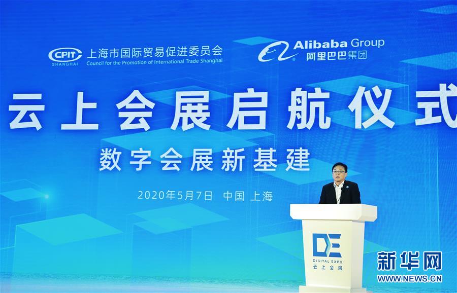 （在習近平新時代中國特色社會主義思想指引下——新時代新作為新篇章·習近平總書記關切事·圖文互動）（6）新技術、新活力——經濟發展新亮點透視