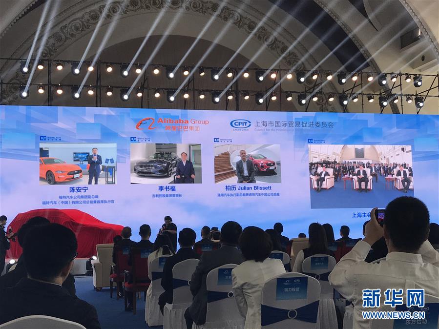 （在習近平新時代中國特色社會主義思想指引下——新時代新作為新篇章·習近平總書記關切事·圖文互動）（8）新技術、新活力——經濟發展新亮點透視