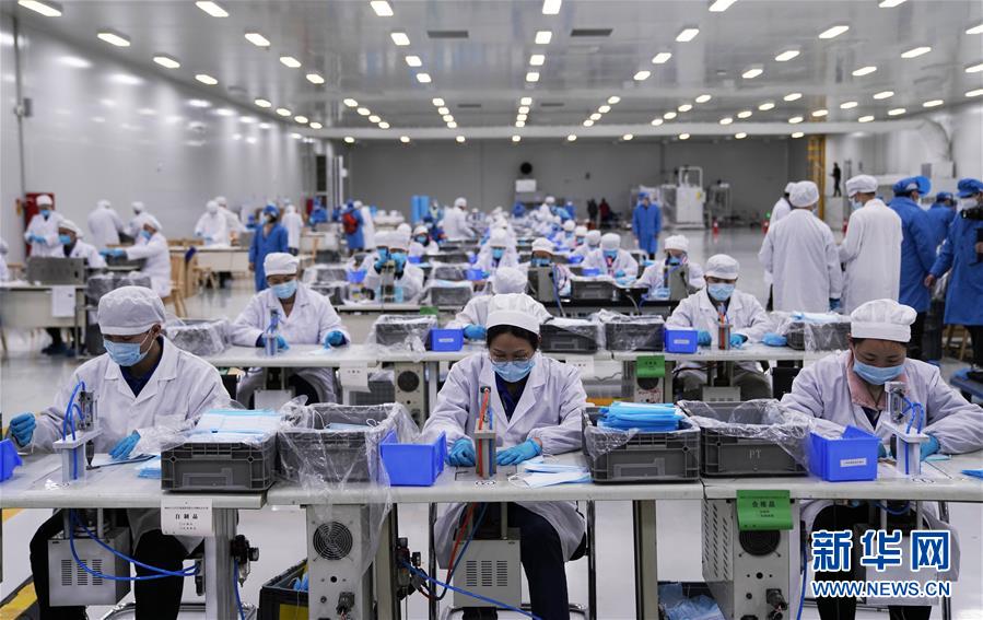 (在習(xí)近平新時(shí)代中國(guó)特色社會(huì)主義思想指引下——新時(shí)代新作為新篇章·習(xí)近平總書記關(guān)切事)(14)激發(fā)每個(gè)經(jīng)濟(jì)“細(xì)胞”的活力——千方百計(jì)把市場(chǎng)主體保護(hù)好