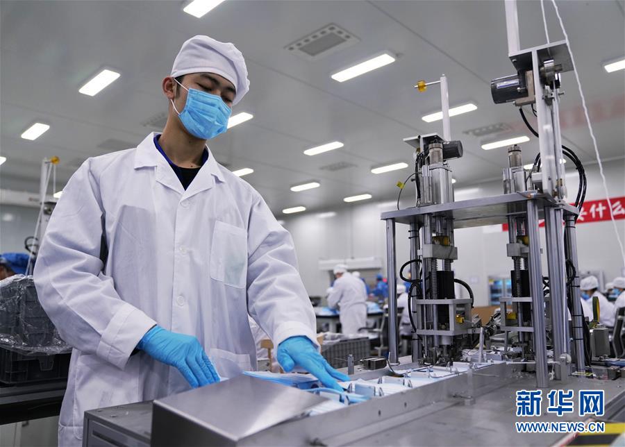 (在習(xí)近平新時(shí)代中國(guó)特色社會(huì)主義思想指引下——新時(shí)代新作為新篇章·習(xí)近平總書記關(guān)切事)(15)激發(fā)每個(gè)經(jīng)濟(jì)“細(xì)胞”的活力——千方百計(jì)把市場(chǎng)主體保護(hù)好