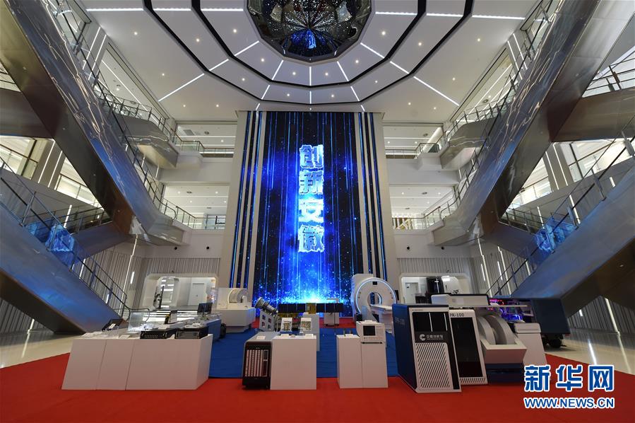 (在習近平新時代中國特色社會主義思想指引下——新時代新作為新篇章·習近平總書記關切事·圖文互動)(3)“皖”美創新不簡單——來自江淮大地的創新故事