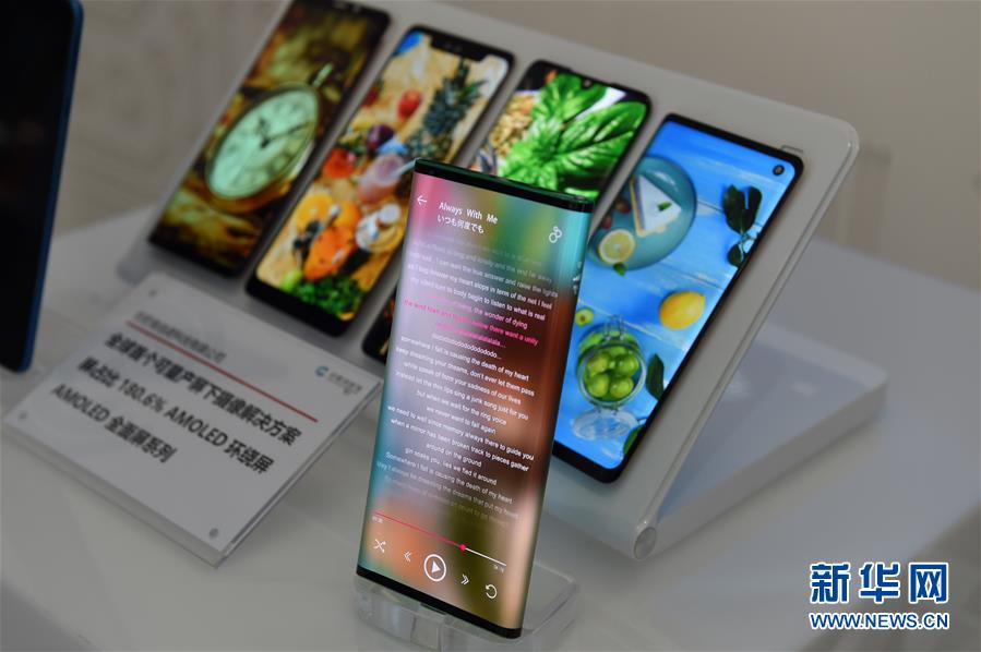 (在習近平新時代中國特色社會主義思想指引下——新時代新作為新篇章·習近平總書記關切事·圖文互動)(8)“皖”美創新不簡單——來自江淮大地的創新故事