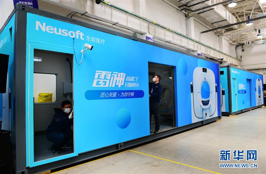 （在習近平新時代中國特色社會主義思想指引下——新時代新作為新篇章·習近平總書記關(guān)切事·圖文互動）（3）東北，“上新”——黑土地上的創(chuàng)新故事