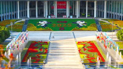 越走越寬的人間正道