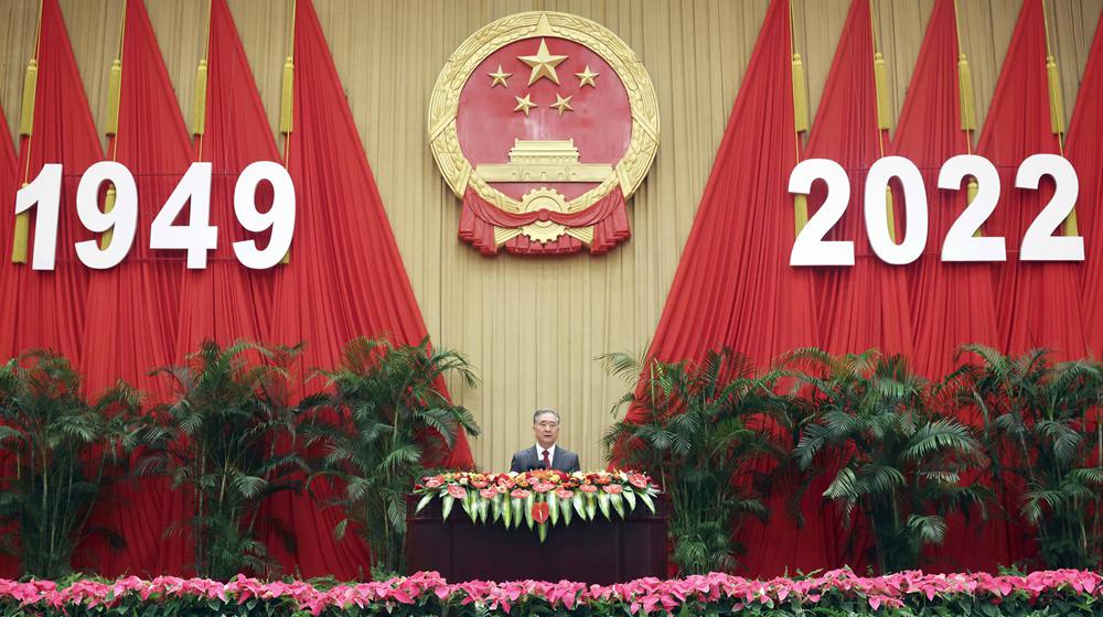 全國(guó)政協(xié)辦公廳、中共中央統(tǒng)戰(zhàn)部、國(guó)務(wù)院僑辦、國(guó)務(wù)院港澳辦、國(guó)務(wù)院臺(tái)辦、中國(guó)僑聯(lián)舉行國(guó)慶招待會(huì) 汪洋致辭