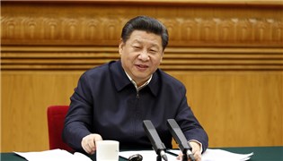 習(xí)近平在黨的新聞?shì)浾摴ぷ髯剷?huì)上發(fā)表重要講話(huà)