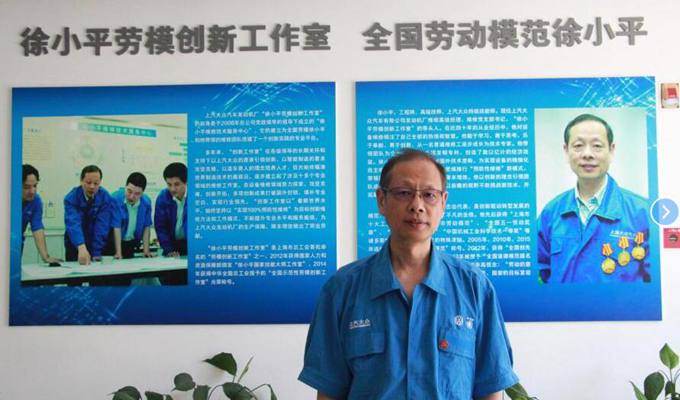 【中國夢·大國工匠】徐小平:所有的機(jī)遇都是從困惑開始的