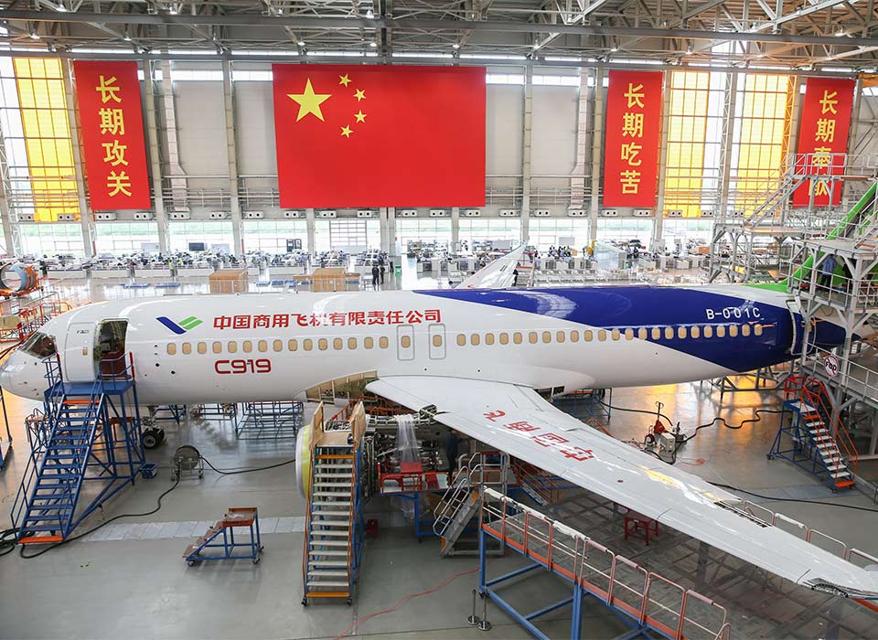 變革不平凡 奮進新時代——來自基層蹲點現場的報道