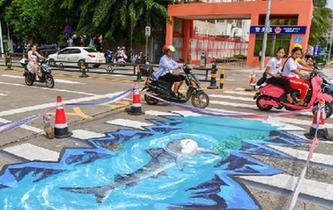 “海洋世界”3D立體斑馬線亮相海口