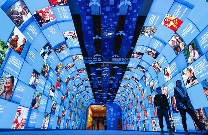 來國(guó)博，尋找你的感動(dòng)吧