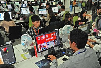 從雞毛換糖到全球電商——義烏４０年創新發展動力無限