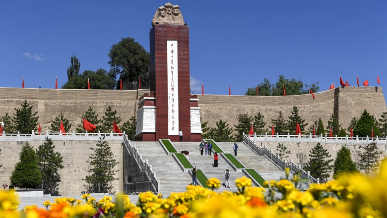 紅旗漫卷西風——重訪將臺堡長征會師地