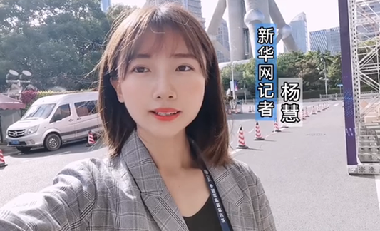 與網(wǎng)民同題作答、同頻共振，這個(gè)環(huán)節(jié)誠意滿滿！