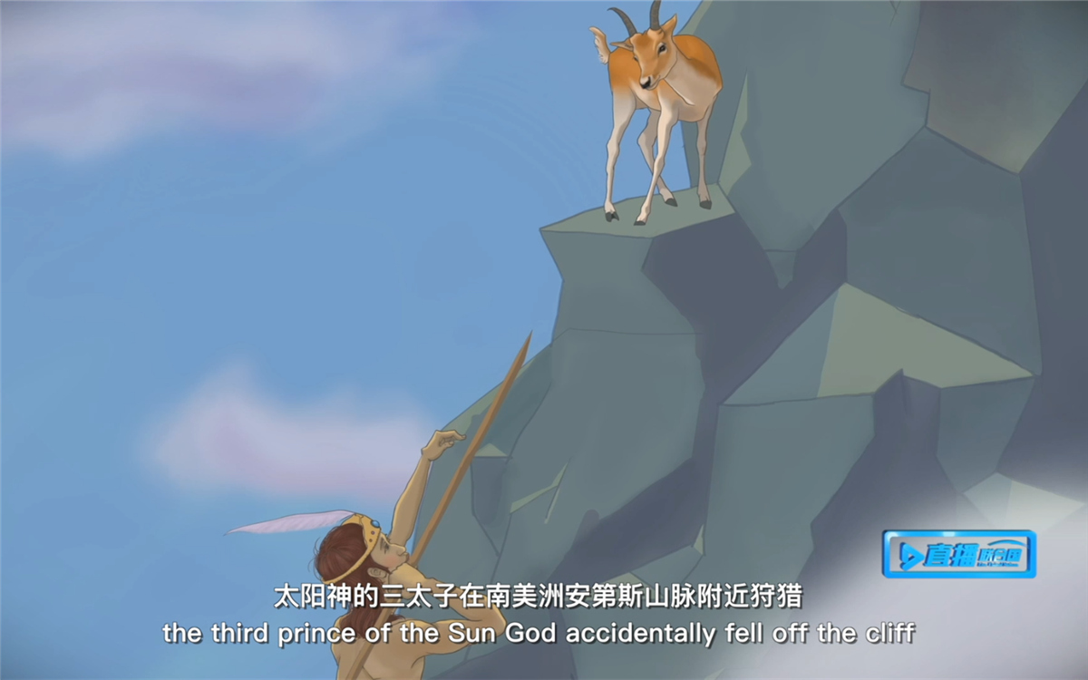 關于藜麥的來源，安第斯人有一個神奇的傳說