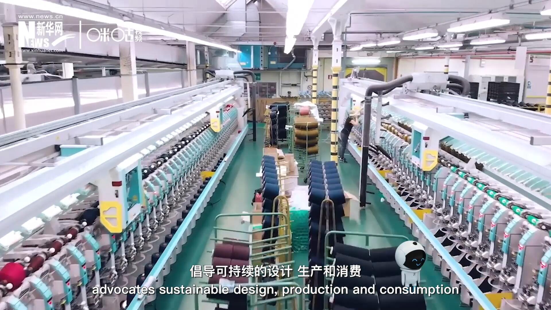 可持續(xù)時尚倡導(dǎo)可持續(xù)的設(shè)計、生產(chǎn)和消費(fèi)