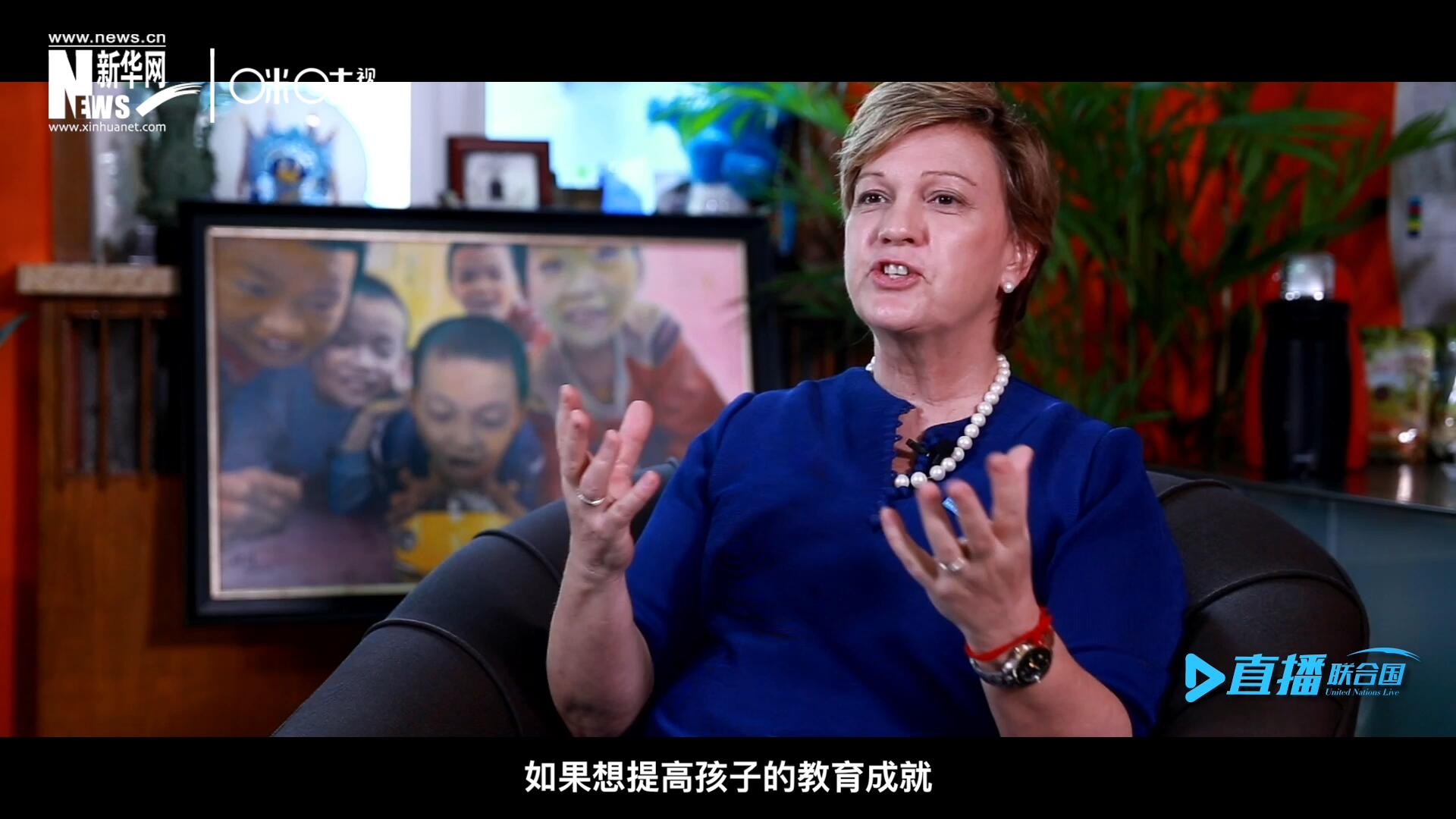 如果想提升孩子的教育成就，你必須關注孩子的營養狀況，還有飲用水使用情況和衛生條件。