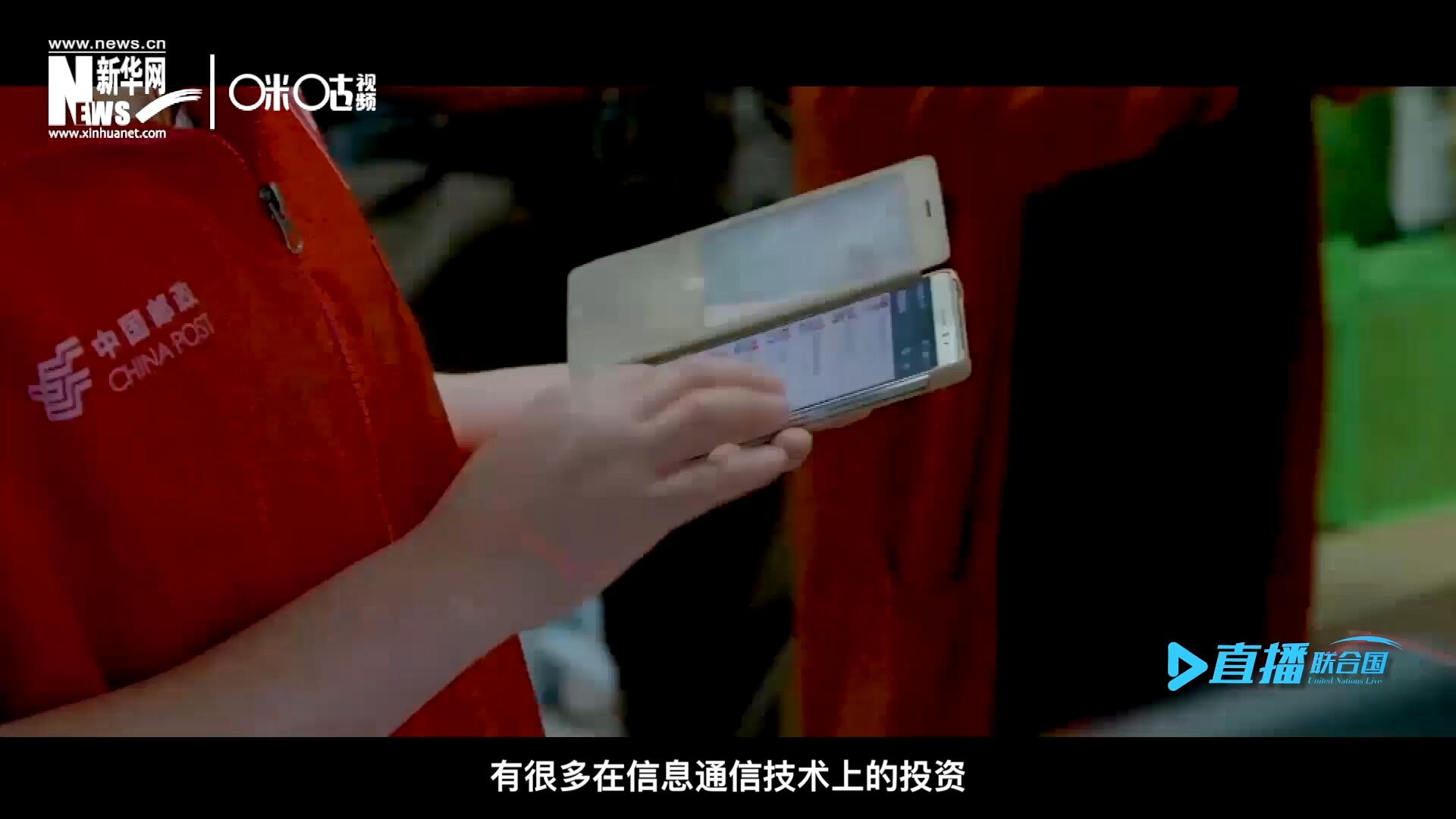 在許多地區(qū)，寬帶接入和4G網(wǎng)絡(luò)接入能力都很給力，這意味著人們可以使用互聯(lián)網(wǎng)進(jìn)行電子商務(wù)。